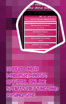 Babu88 call number