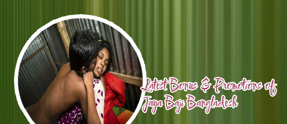 Babu88 codice bonus Bangladesh